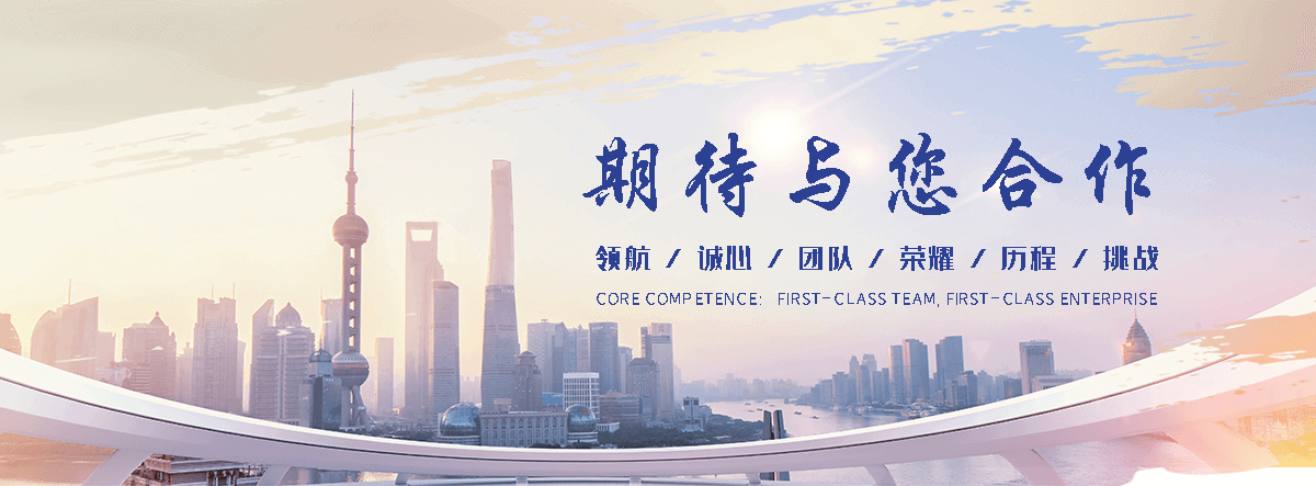五常是专业从事户外防腐木景观工程